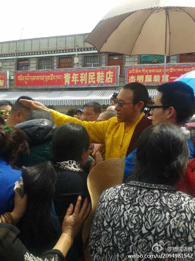 1526778905465688.png image.png