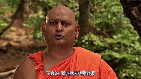 [印度电视剧] 佛陀 第46集